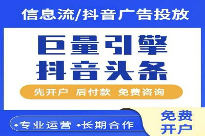 成功突破，SEM托管助力企业品牌崛起