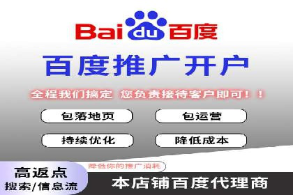 竞价推广实战：成功案例背后的技巧揭秘