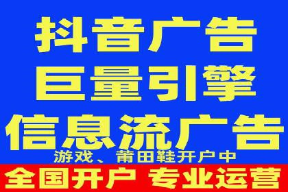 sem托管服务实战案例：精准定位，广告投放效果显著
